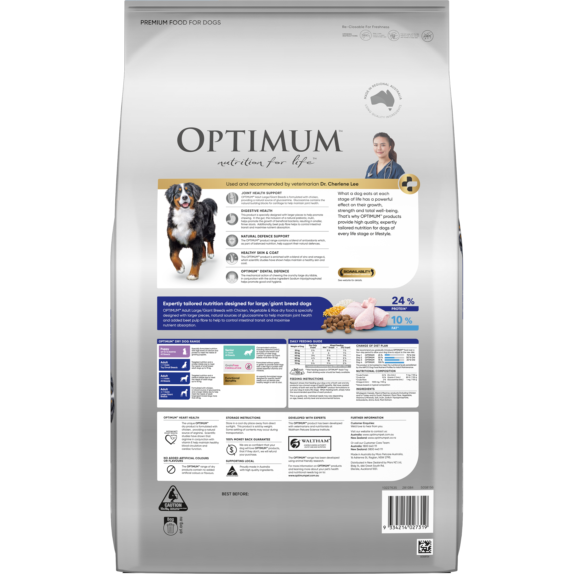OPTIMUM™ Adult Large Giant Breed with Chicken Vegetables Rice