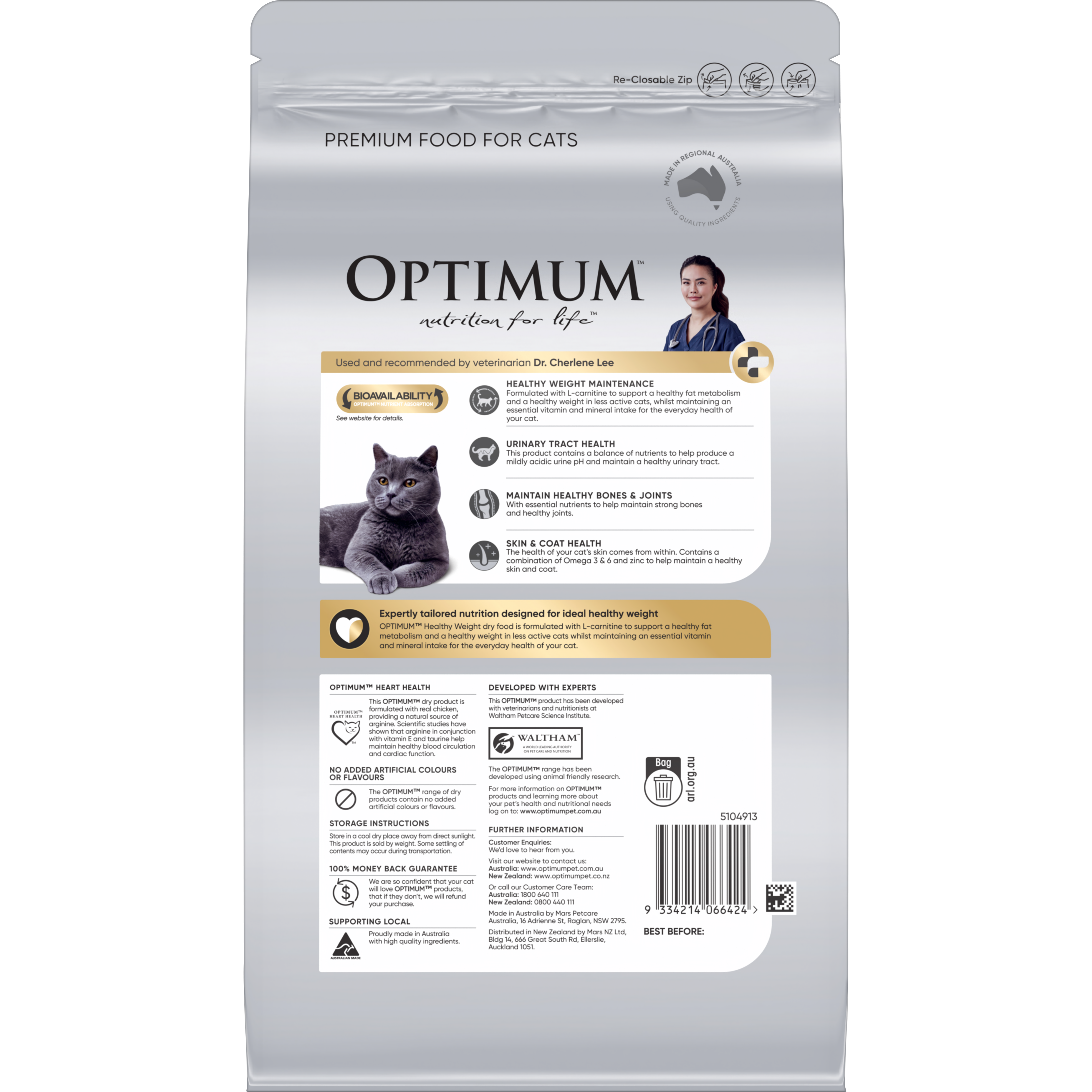 OPTIMUM Dry Cat Healthy Weight Chicken 1.4kg - 2