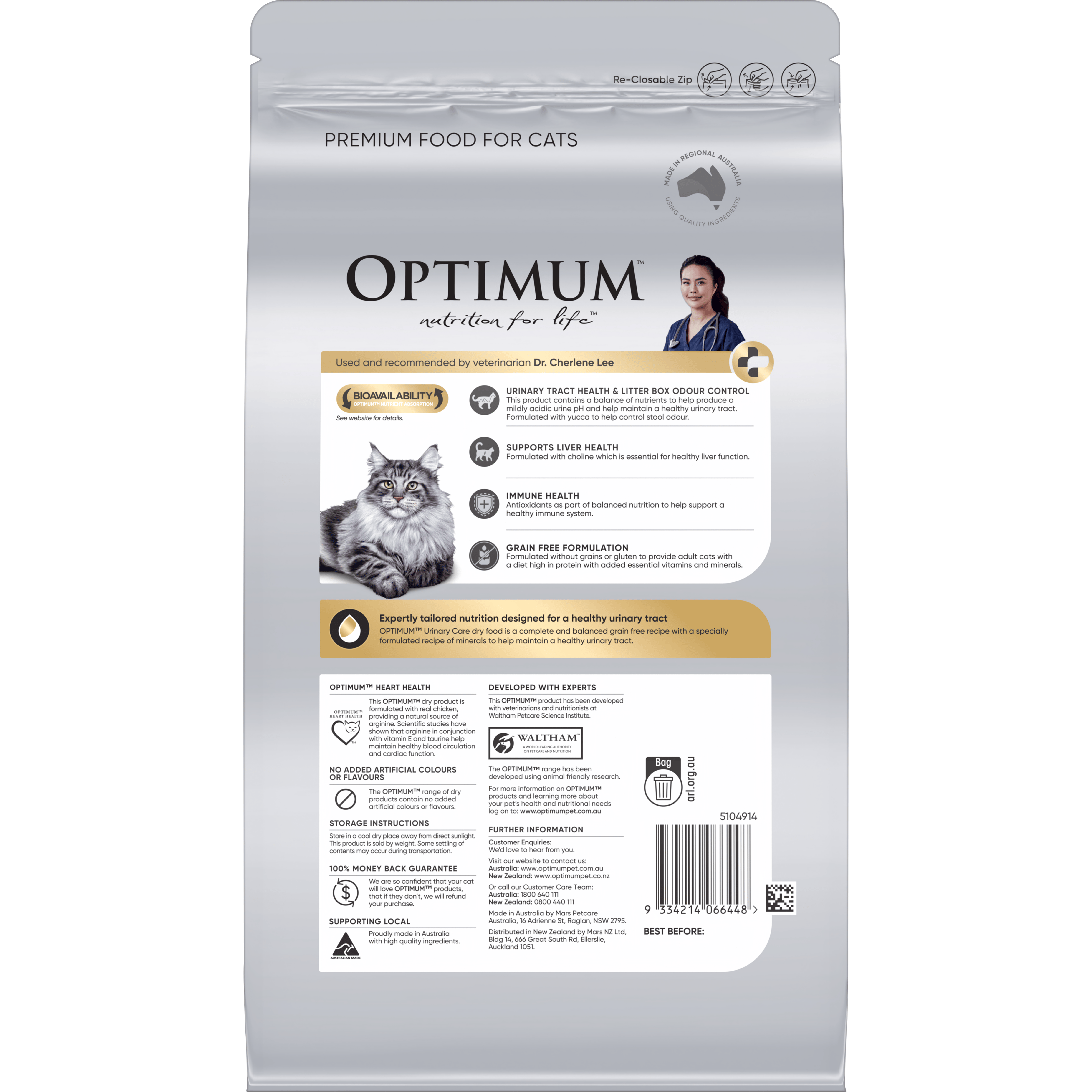 OPTIMUM™ Kitten with Chicken - 1.4kg - 2