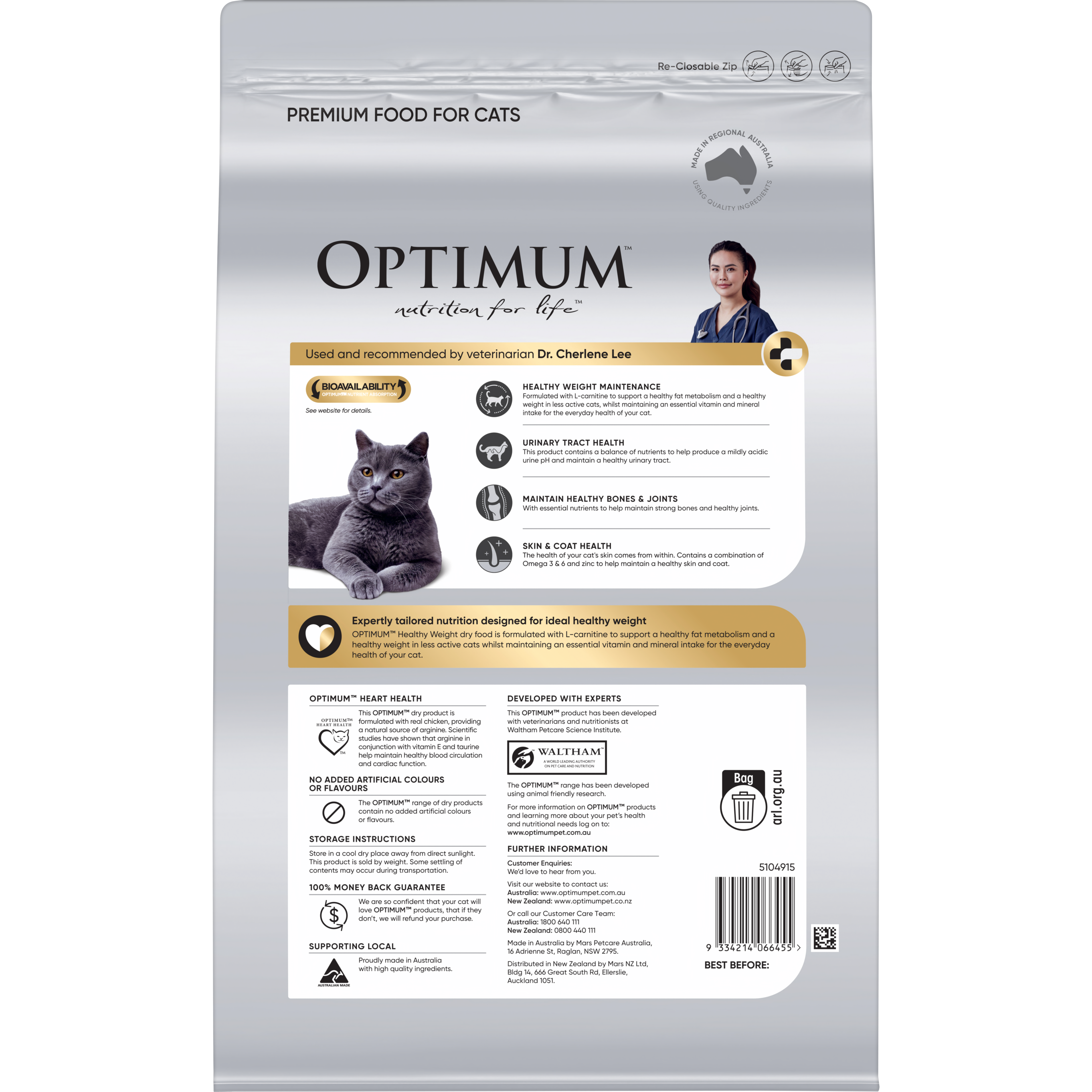 OPTIMUM Dry Cat Healthy Weight Chicken - 2.8kg - 2