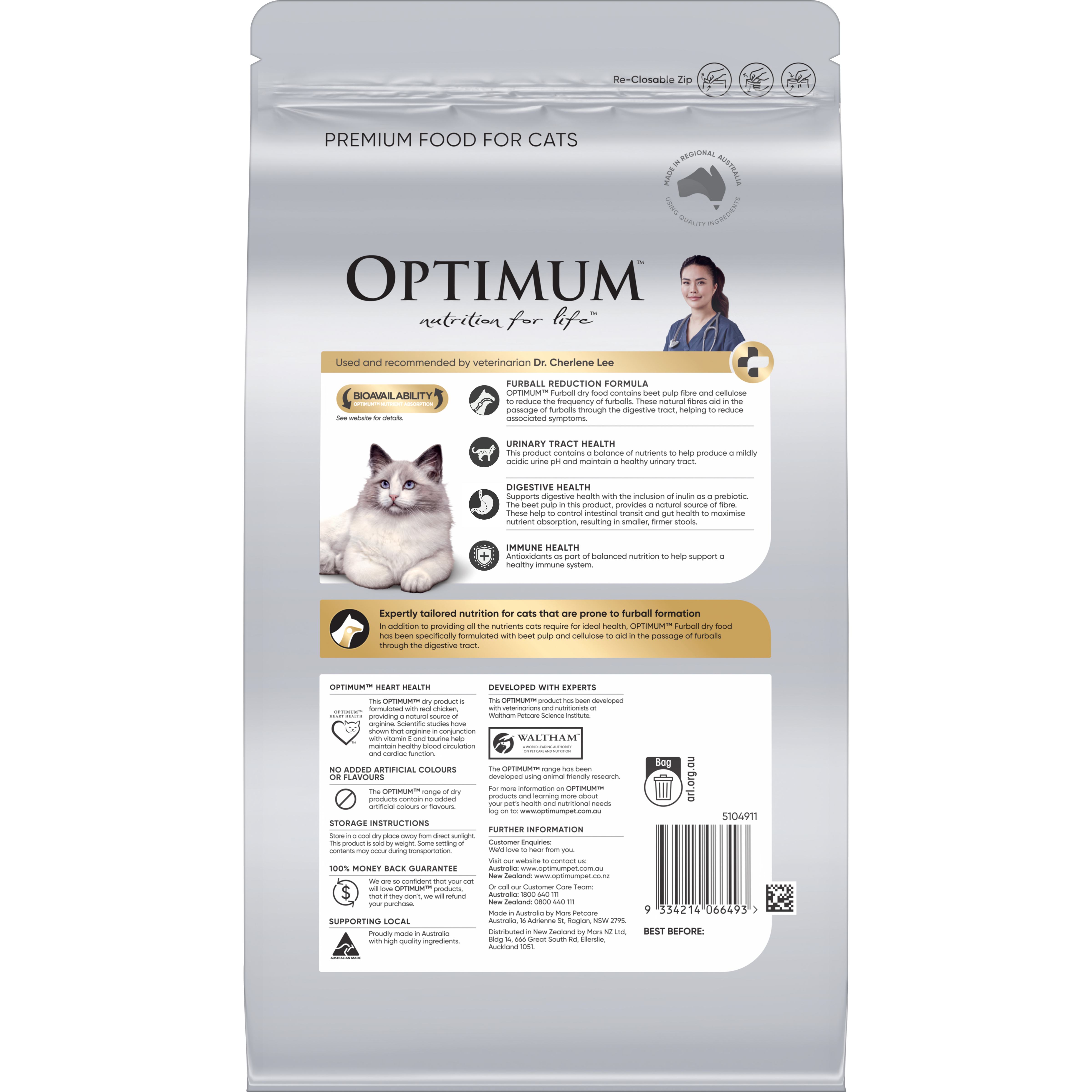 OPTIMUM™ Furball Adult with Chicken - 1.4kg - 2