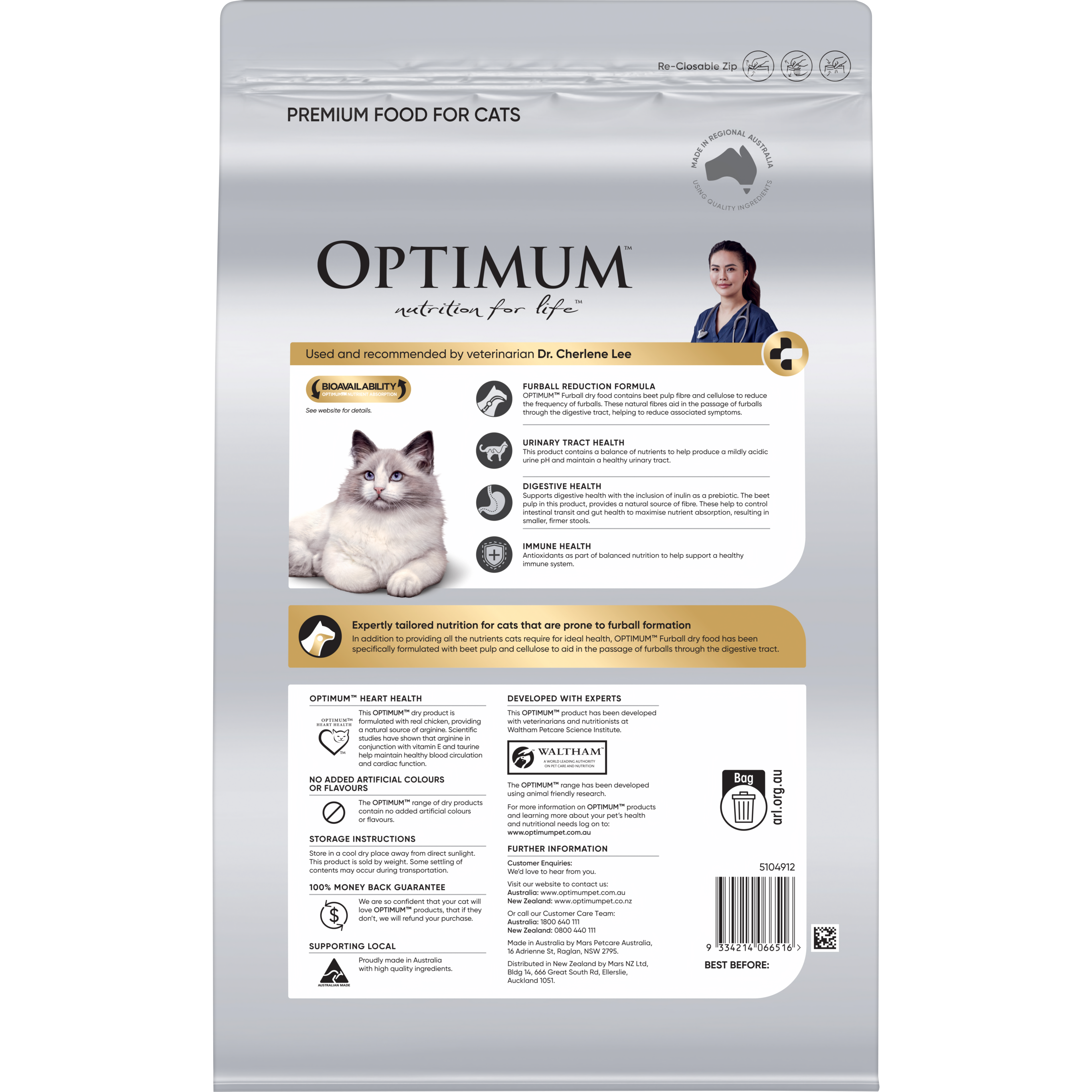 OPTIMUM™ Furball Adult with Chicken - 2.8kg - 2