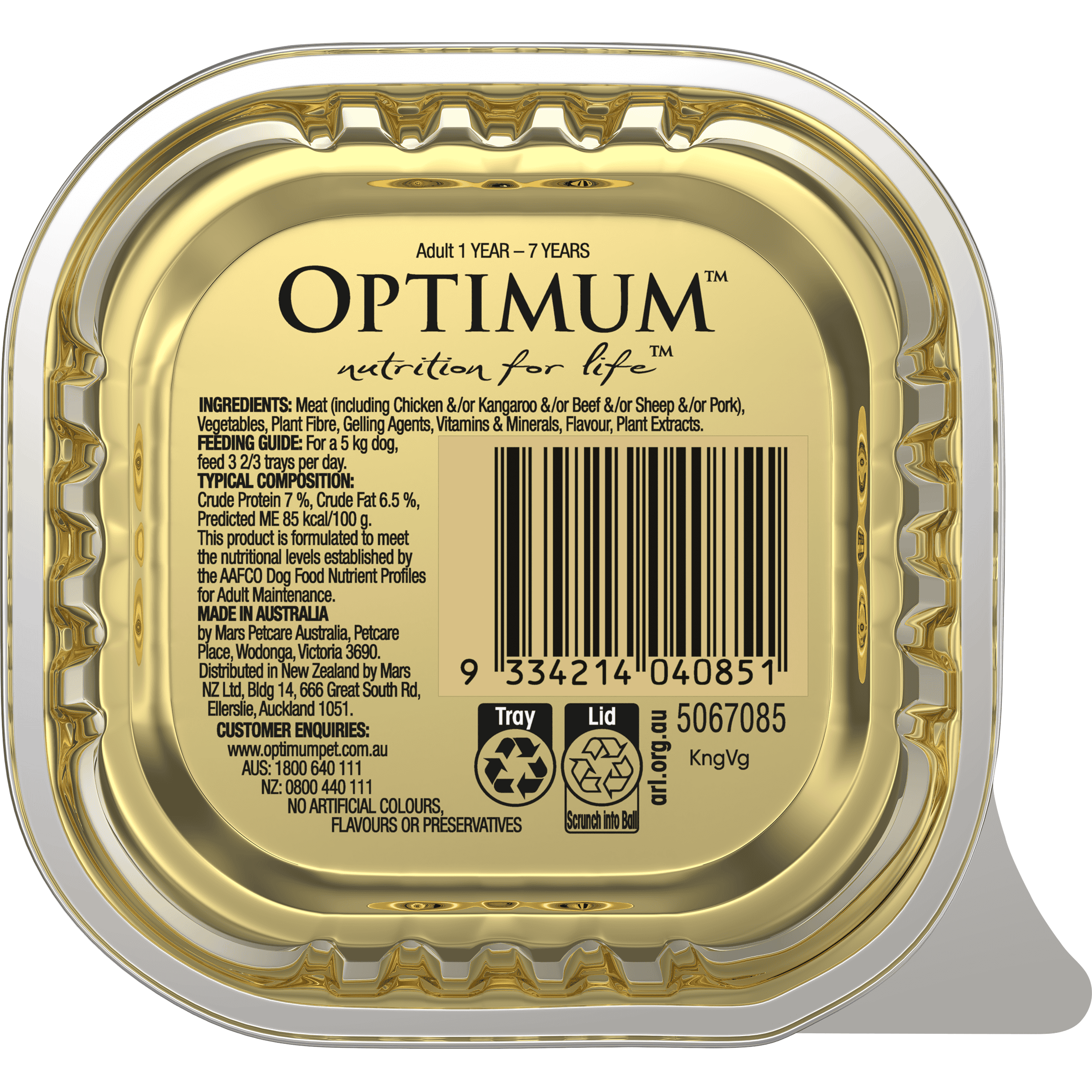 OPTIMUM™ Adult with Kangaroo and Vegetables - 2