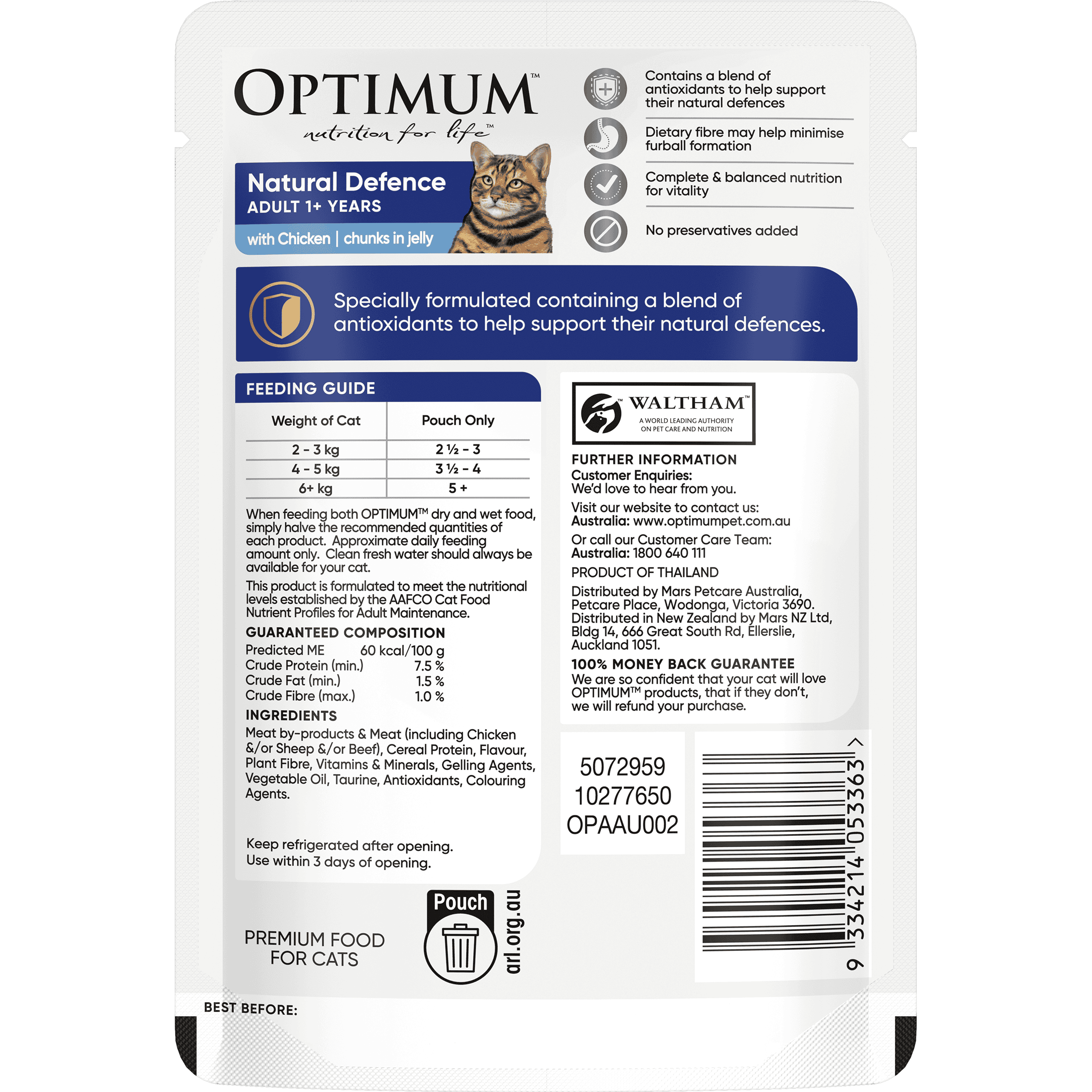 OPTIMUM™ Adult Natural Defences Chicken Chunks In Jelly - 2