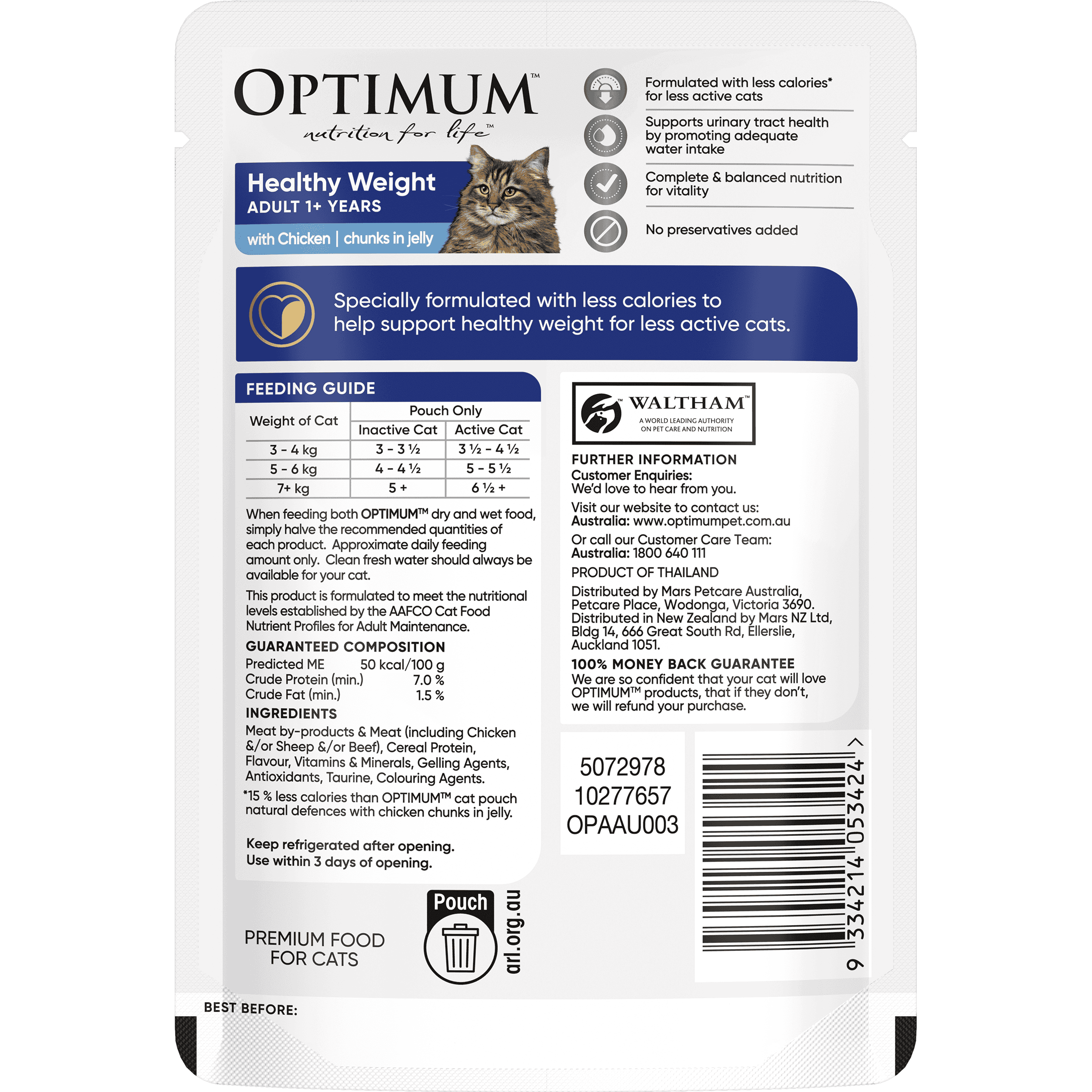 OPTIMUM™ Adult Healthy Weight with Chicken Chunks In Jelly - 2
