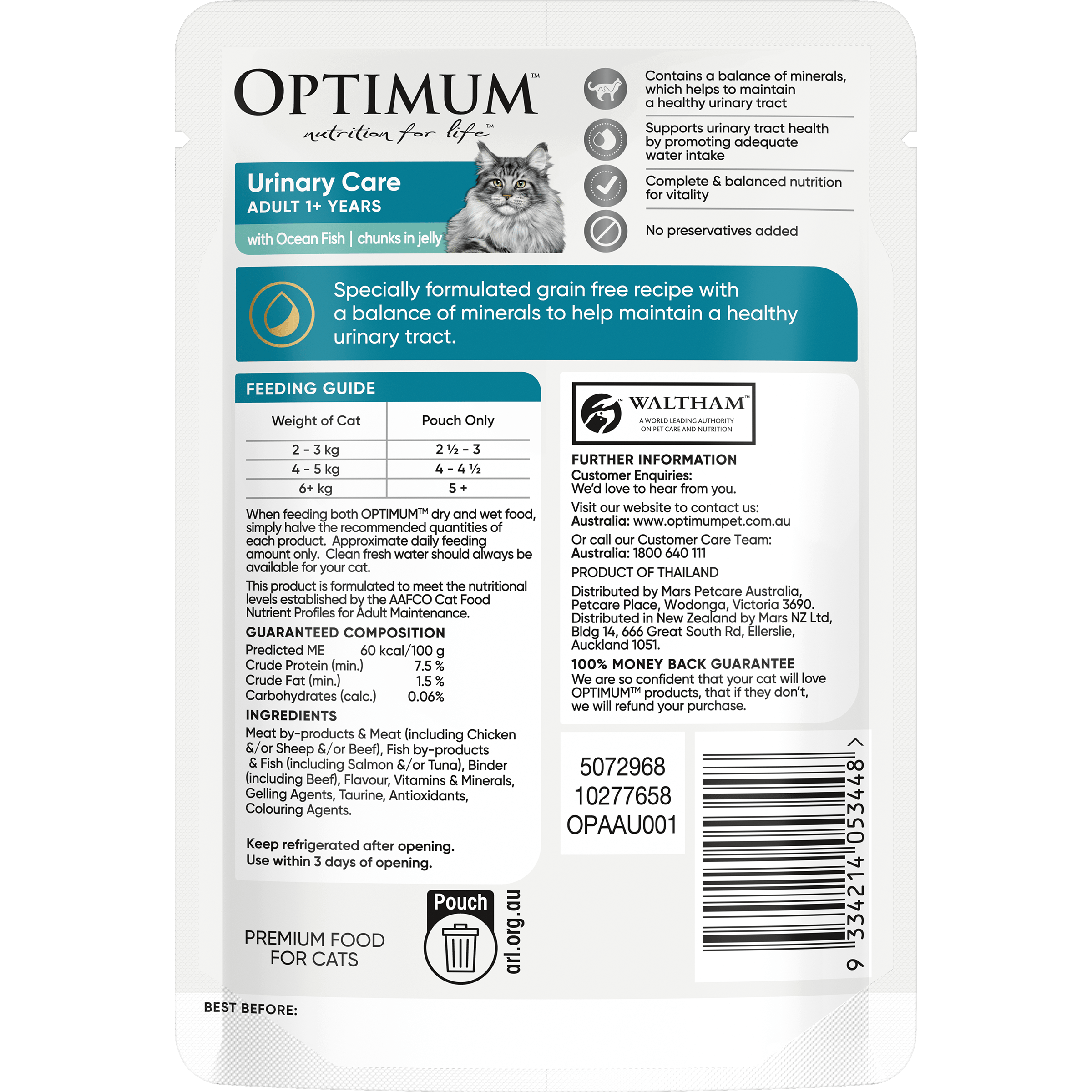 OPTIMUM™ Adult Urinary Care Ocean Fish Chunks In Jelly - 2