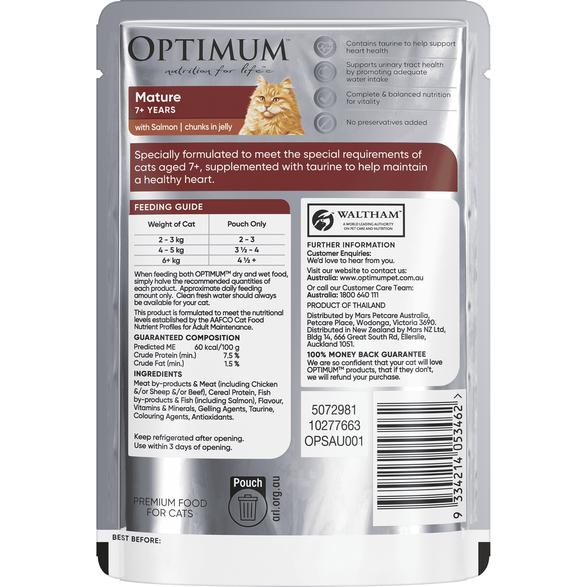 OPTIMUM™ Mature Salmon Chunks In Jelly - 2
