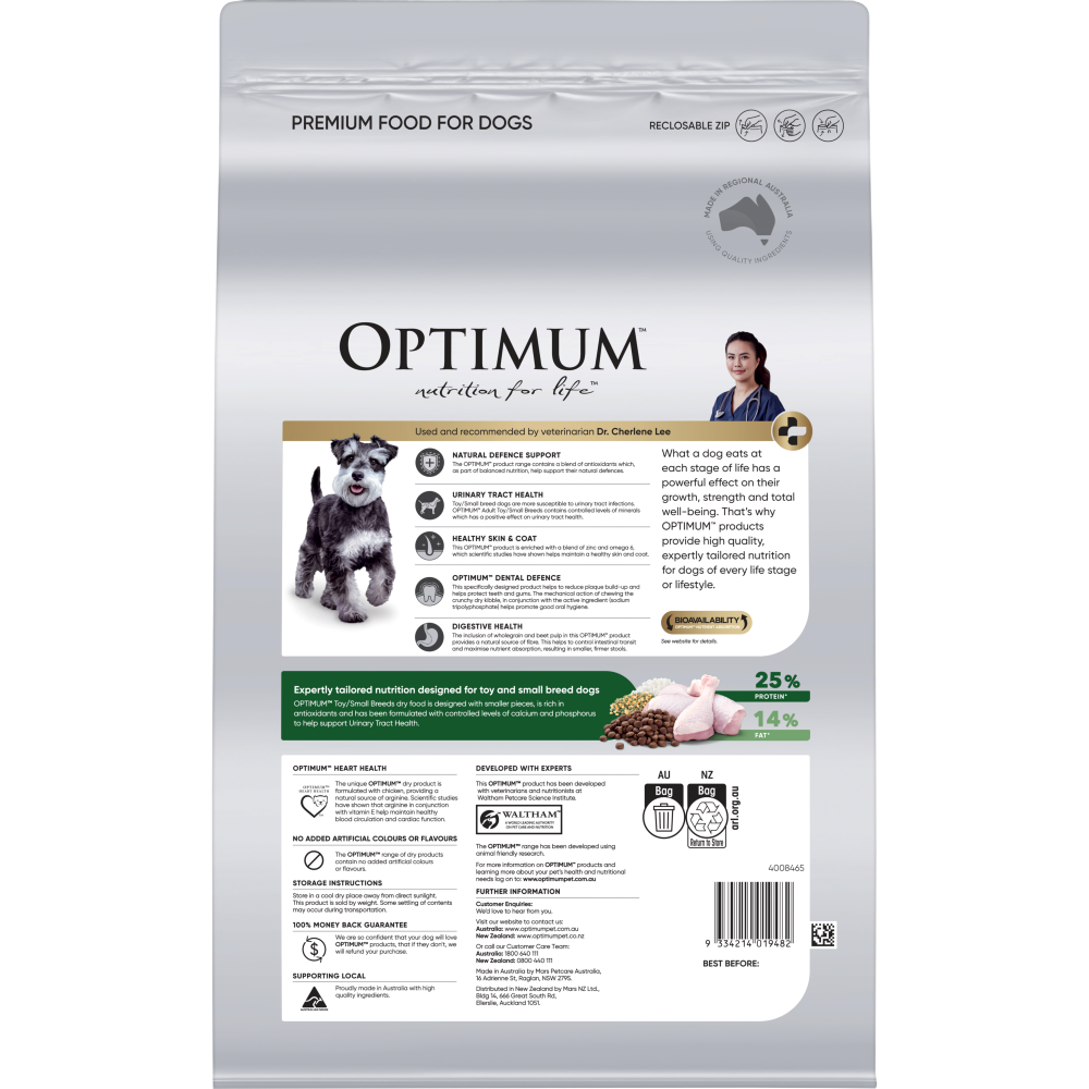OPTIMUM™ Adult Toy/Small Breed with Chicken, Vegetables & Rice Dry Dog Food
