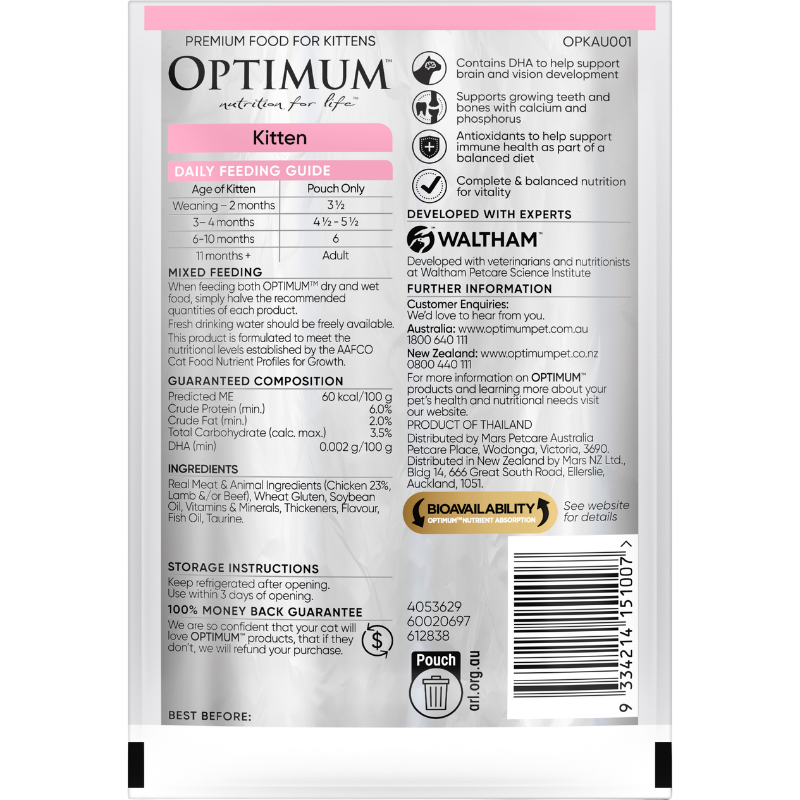 Optimum kitten pouch food back of pack