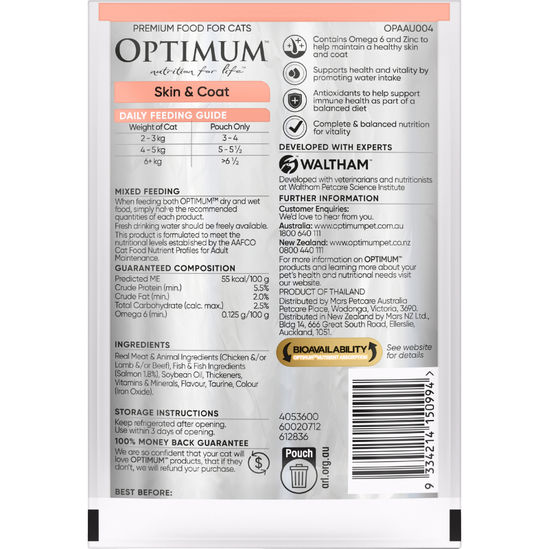 Optimum adult skin and coat wet cat pouch back of pack