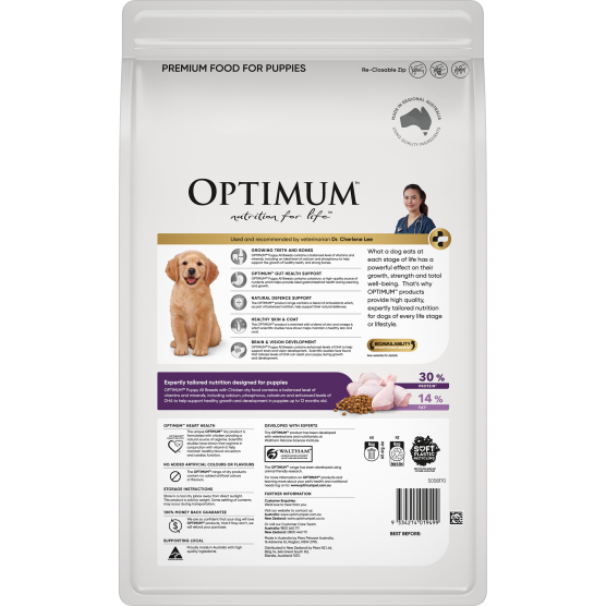 OPTIMUM™ Adult Toy/Small Breed with Chicken, Vegetables & Rice
